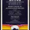 Benefit Concert to Aid IndoChinese Refugees