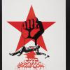 Untitled (fist in red star)