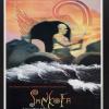 Sankofa: A film by Halie Gerima