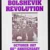 Bolshevik Revolution