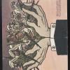 untitled (handfull of soldiers)