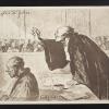 untitled (French court scene)