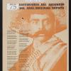 75 Aniversario Del Asesinato Del Gra. Emiliano Zapata
