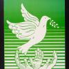 untitled (peace dove)