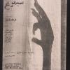 untitled (claw and Arabic text)