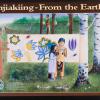 Onjiakiing - From the Earth