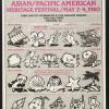 2nd Annual Asian Pacific American Heritage Festival