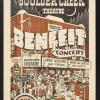 Save the Boulder Creek Theatre