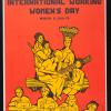 International Working Women's Day