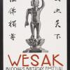 Wesak