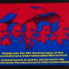 Celebrate the 5th Anniversary of the Revolutionary Internationalist Movement!