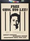 Free Chol Soo Lee!