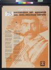 75 Aniversario Del Asesinato Del Gra. Emiliano Zapata