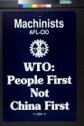 WTO: People First Not China First