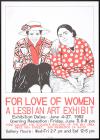 For Love of Women: A Lesbian Art Exhibit