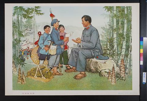 untitled (soldier interacting with children)