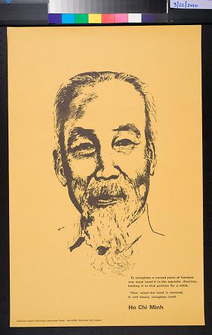 untitled (Ho Chi Minh quote)