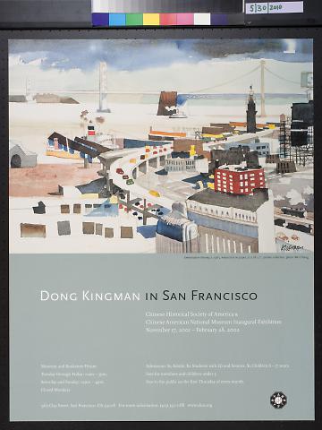 Dong Kingman In San Francisco