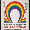 Refuse to Register
