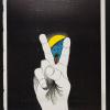 Untitled (Peace sign hand)