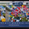 Harvey Milk Memorial Mural
