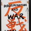 Discrimination and War