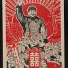 untitled (Mao Zedong)