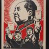 untitled (Mao Zedong)