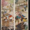 untitled (two illustrations of an Asian village)