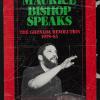 Maurice Bishop Speaks