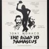Tony Monaco In The Road To Damascus