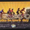 The Bay Area's Bike-To-Work-Day