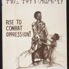 Rise To Combat Oppression!