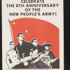 Celebrate  / The 8Th Anniversary / Of The / New People's Army!