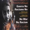 No War No Racism