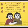 Little Tokyo Community Health Fair