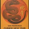 San Frnacisco Chinese New Year Festival Feb. 26 - March 6, 1977