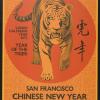 San Francisco Chinese New Year Festival Jan. 26 - Feb. 3, 1974