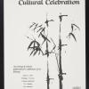 Asian-Pacific Cultural Celebration