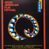 Asian American Film Festival