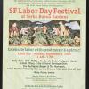 SF Labor Day Festival
