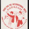 Fight For the International Hotel