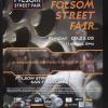 The 22nd Annual Folsom Street Fair