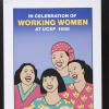 In Celebration of Working Women at UCSF 1988