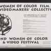 The second women of color film and video festival