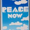 Peace Now