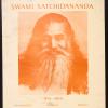 Swami Satchidananda: Bay Area