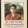 Be with Swami Chidvilasananda