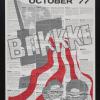 October 77 Community Calendar