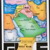 Desert Storm the Gulf War